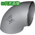 ■inoc 90°エルボ(ショート) 80A 呼び厚さ40S〔品番:304ES80A40S〕【8065260:0】[送料別途見積り][掲外取寄][店頭受取不可]