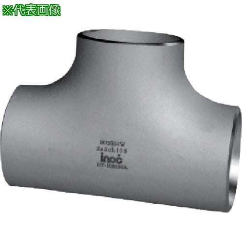 ■inoc チーズSU 150SU〔品番:304TSSU150SU〕【8065385:0】[送料別途見積り][掲外取寄][店頭受取不可]
