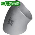 超ワイドモンキレンチ×北斗の拳|最強共同研究がここに現実化！