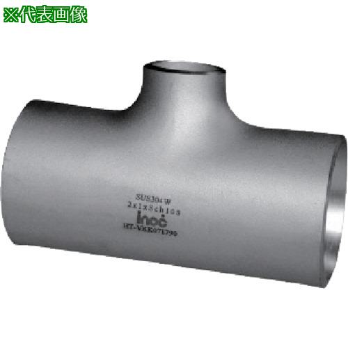 ■inoc 径違いチーズ SUS304 TR 150A&times;50A 呼び厚さ10S〔品番:304TR150A50A10S〕【8065451:0】[送料別途見積り][店頭受取不可]｜ホームセンターバロー　店
