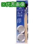 ■KOWA ホビー筆セット(皿付)かたい毛《20本入》〔品番:11678〕【8065890×20:0】[送料別途見積り][掲外取寄][店頭受取不可]