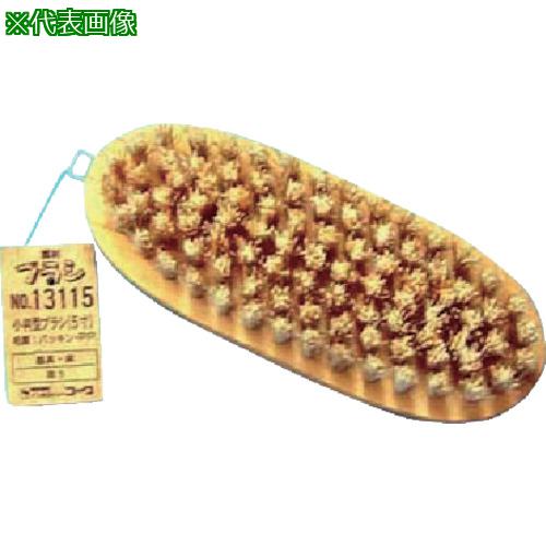 ■KOWA 小判型ブラシ 5寸パッキン・PP《6個入》〔品番:13115〕【8066018×6:0】[送料別途見積り][掲外取寄][店頭受取不可]