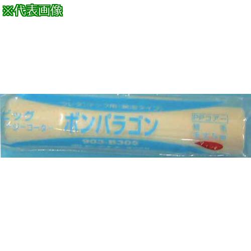 ■PIA ミドルローラー ボンパラゴン(内装用) 毛丈5mm 7インチ《24個入》〔品番:19133〕【8066264×24:0】[送料別途見積り][掲外取寄][店頭受取不可]