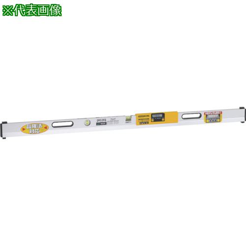 ■エビスダイヤモンド デジタルフォルトチェックレベル(検査用)1500mm〔品番:ED150DFCKN〕【8066610:0】[送料別途見積り][掲外取寄][店頭受取不可]