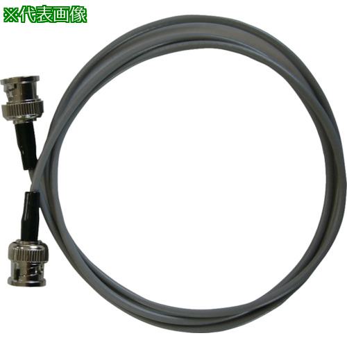 ■テイシン BNC付同軸ケーブル1m BNCプラグ両端付 3D-2V《20本入》〔品番:CCA8010A〕【8069498×20:0】[送料別途見積り][掲外取寄][店頭受取不可]