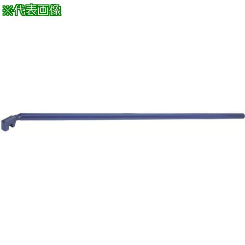 ■モクバ印 バール 鉄筋曲 S型パイプ付長ハンドル 22X1100〔品番:D2922〕【8069991:0】[送料別途見積り][法人・事業所限定][外直送][店頭受取不可]