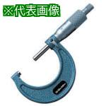 ■KTC 外側マイクロメーター 測定範囲50~75mm 最小表示0.01mm〔品番:GMM075〕【8070171:0】[送料別途見積り][掲外取寄][店頭受取不可]｜ホームセンターバロー　店