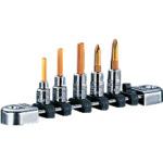 ■nepros 6.3sq.ヘキサゴンビットセット[5コ組]〔品番:NTBT205A〕【8070577:0】[店頭受取不可]｜ホームセンターバロー　店