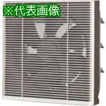 ■東芝 一般換気扇〔品番:VFH20S1〕【8071260:0】[送料別途見積り][掲外取寄][店頭受取不可]