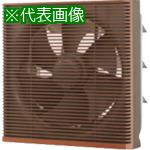 ■東芝 一般換気扇〔品番:VFH25SC〕【8071261:0】[送料別途見積り][掲外取寄][店頭受取不可]