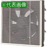 ■東芝 一般換気扇〔品番:VFH30SD〕【8071263:0】[送料別途見積り][掲外取寄][店頭受取不可]｜ホームセンターバロー　店