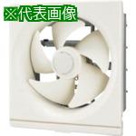 ■東芝 台所用換気扇〔品番:VF20H1〕【8071268:0】[送料別途見積り][掲外取寄][店頭受取不可]
