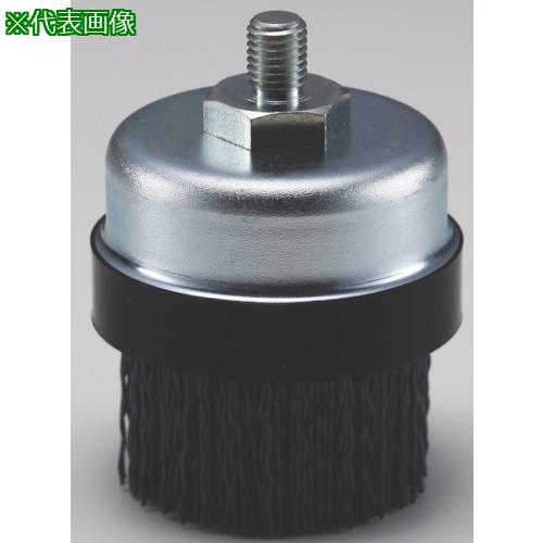 ■コンパクトツール カップ型Φ45ナイロンブラシ#320〔品番:A4010〕【8071356:0】[送料別途見積り][掲外取寄][店頭受取不可]