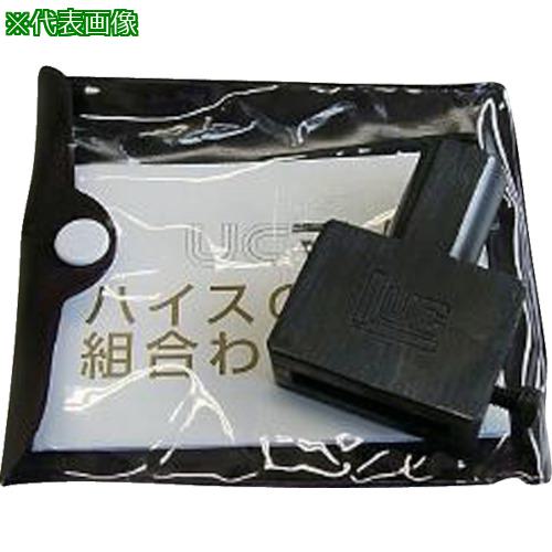 ■浦谷 ハイス精密組合刻印 機械打ちホルダー 大〔品番:UCML〕【8071644:0】[送料別途見積り][掲外取寄][店頭受取不可]｜ホームセンターバロー　店