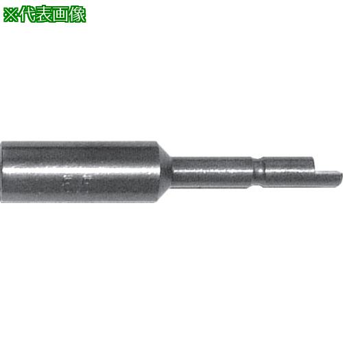 ■近江 φ4Dカット差込 ボックスビット H5 全長44《10本入》〔品番:V05BH5447〕【8071875×10:0】[送料別途見積り][掲外取寄][店頭受取不可]