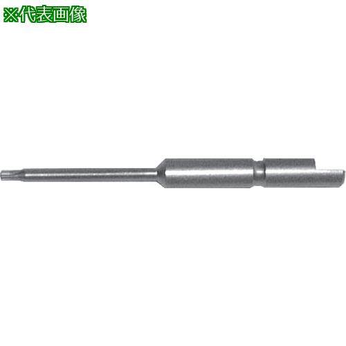 ■近江 φ4Dカット差込 へクスウェーブビット T2 全長44 段付φ1.5x20《10本入》〔品番:V05TT2441.5〕【8071893×10:0】[送料別途見積り][掲外取寄][店頭受取不可]