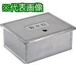 ■KAKUDAI 散水栓ボックス〔品番:6261〕【8073239:0】[送料別途見積り][掲外取寄][店頭受取不可]