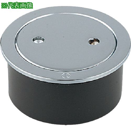 ■KAKUDAI VP・VU兼用掃除口(接着式)〔品番:400405125〕【8076090:0】[送料別途見積り][掲外取寄][店頭受取不可]