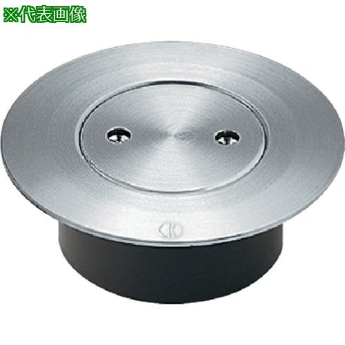 ■KAKUDAI VP・VU兼用ステンレスツバヒロ掃除口(接着式)〔品番:400411125〕【8076097:0】[送料別途見積り][掲外取寄][店頭受取不可] 14,449円