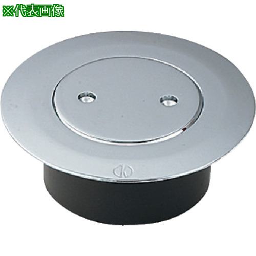 ■KAKUDAI VP・VU兼用ツバヒロ掃除口(接着式)〔品番:400412150〕【8076235:0】[送料別途見積り][店頭受取不可]｜ホームセンターバロー　店