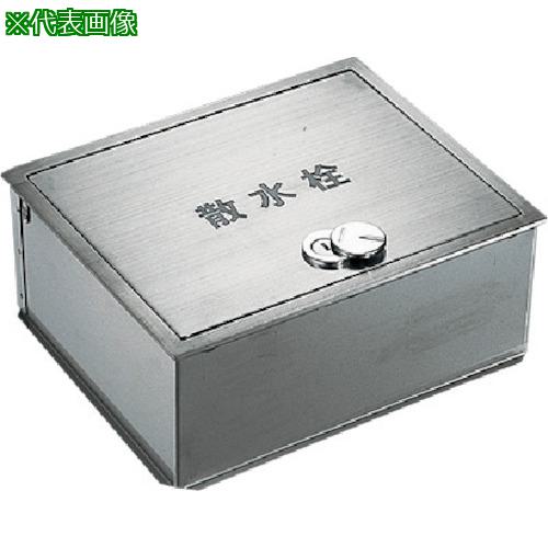 ■KAKUDAI 散水栓ボックス(カギつき)〔品番:6267〕【8077952:0】[送料別途見積り][掲外取寄][店頭受取不可]｜ホームセンターバロー　店