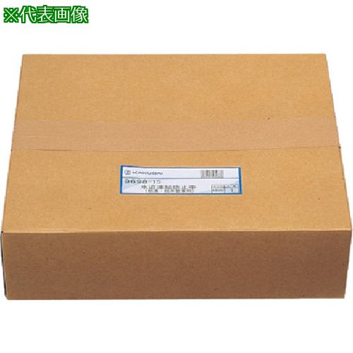 ■KAKUDAI 水道凍結防止帯(給湯・給水管兼用)〔品番:969815〕【8079163:0】[送料別途見積り][掲外取寄][店頭受取不可]