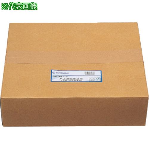 ■KAKUDAI 水道凍結防止帯(給湯・給水管兼用)〔品番:969820〕【8079165:0】[送料別途見積り][掲外取寄][店頭受取不可]