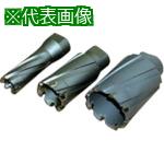 ■大見 50Hクリンキーカッター 23.5mm〔品番:CRH23.5〕【8079219:0】[送料別途見積り][掲外取寄][店頭受取不可]