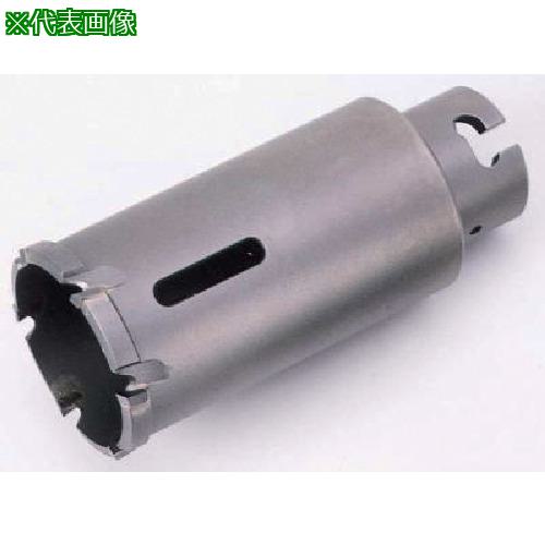 ■大見 デュアルホールカッター カッターのみ 60mm〔品番:DH60C〕【8079239:0】[送料別途見積り][掲外取寄][店頭受取不可]｜ホームセンターバロー　店