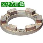 ■大見 ハンディーショッター(外刃)〔品番:K75O〕【8079301:0】[送料別途見積り][掲外取寄][店頭受取不可]