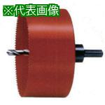 ■大見 塩ビ管用ボーリングカッター 143mm〔品番:VU143〕【8079893:0】[送料別途見積り][掲外取寄][店頭受取不可]