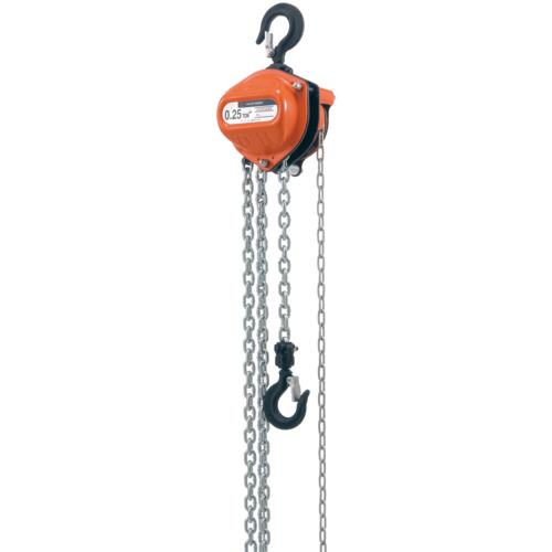 ■OH チェーンホイスト0.25t 揚程2.5m〔品番:OCH025〕【8080858:0】[店頭受取不可]