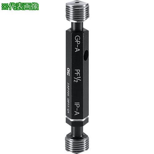 ■OSG ねじ用限界ゲージPS級プラグ 35980〔品番:LGGPIPPS111〕【8081451:0】[送料別途見積り][掲外取寄][店頭受取不可]｜ホームセンターバロー　店