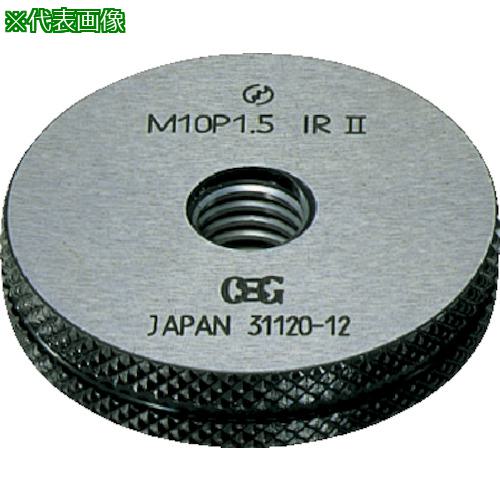 ■OSG ねじ用限界ゲージプラグ検査用 31720〔品番:LGGPIP2M30X3.5〕【8081504:0】[送料別途見積り][掲外取寄][店頭受取不可]