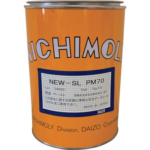 ■ニチモリ NEW-SL PM70 2号 1kg《6缶入》〔品番:2019614〕【8082206×6:0】[法人・事業所限定][外直送元][店頭受取不可]