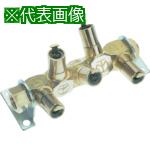 ■チヨダ フリージョイント3 5WAY 12mm〔品番:5MK412〕【8083639:0】[送料別途見積り][掲外取寄][店頭受取不可]