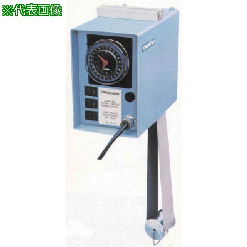 ■KANETEC オイルキャッチ油水分離装置〔品番:OC2〕【8085684:0】[法人・事業所限定][外直送元][店頭受取不可]