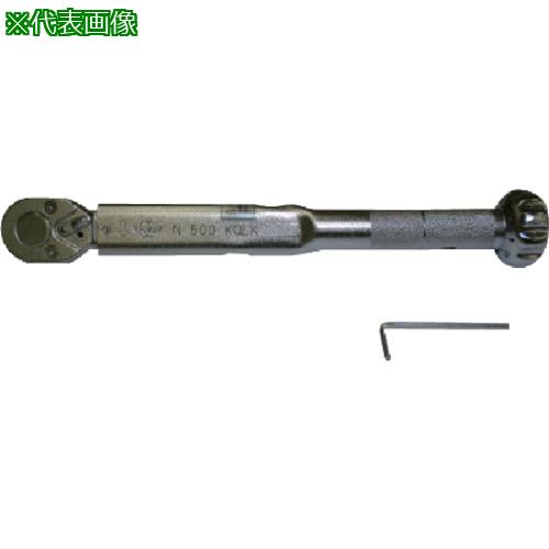 ■カノン ロック式プリセット形トルクレンチ N140KQLK〔品番:N140KQLK〕【8086642:0】[店頭受取不可]｜ホームセンターバロー　店