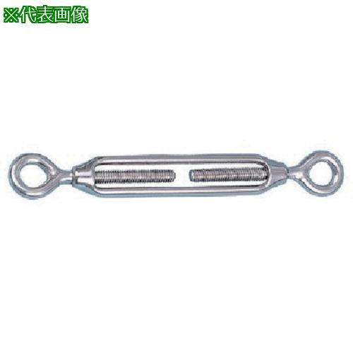 ■HHH ステンレスターンバックル 両オーフ 16mm〔品番:TBSO16〕【8087311:0】[送料別途見積り][掲外取寄][店頭受取不可]