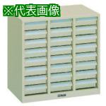 超ワイドモンキレンチ×北斗の拳|最強共同研究がここに現実化！