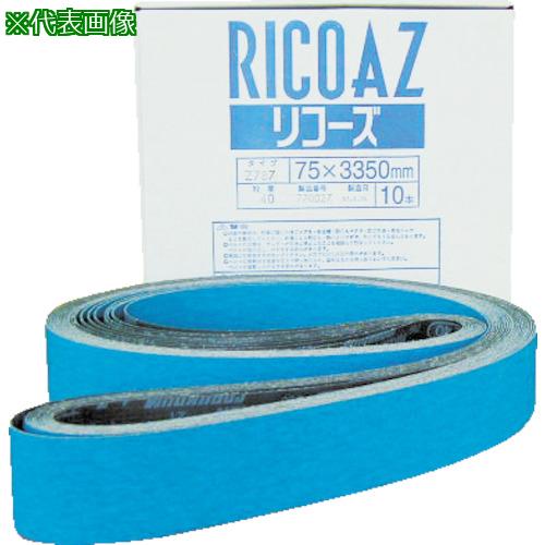 超ワイドモンキレンチ×北斗の拳|最強共同研究がここに現実化！