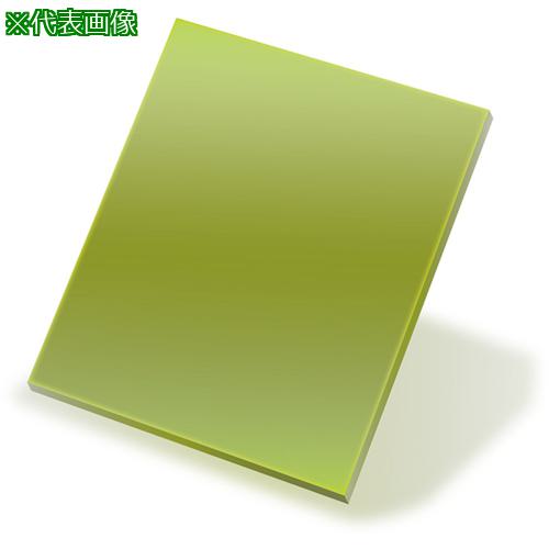 ■リケン レーザー用遮光フィルター YG 1400×1200〔品番:RLFYG14001200〕【8094376:0】[法人・事業所限定][外直送元][店頭受取不可]