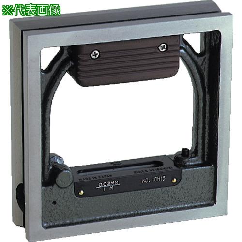 ■RKN 角形水準器(一般工作用) 長さ250mm 幅250mm〔品番:RSLB2502〕【8094410:0】[法人・事業所限定][外直送元][店頭受取不可]｜ホームセンターバロー　店