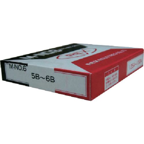 ■REX MNo6チェーザ M6Cー125Aー150A〔品番:165070〕【8094484:0】[送料別途見積り][掲外取寄][店頭受取不可]