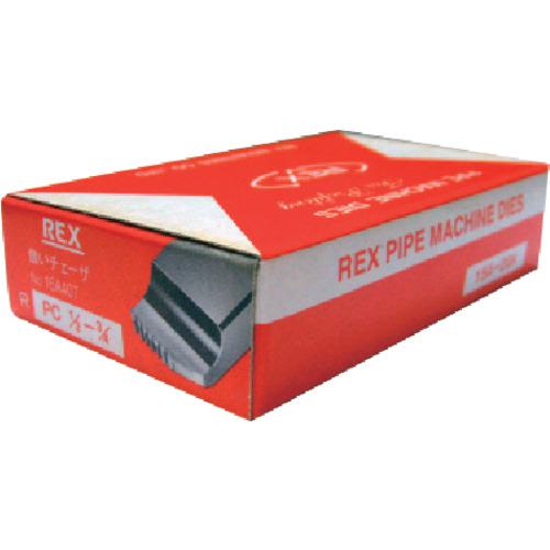 ■REX 倣い式チェーザ PC15Aー20A〔品番:16A407〕【8094495:0】[送料別途見積り][掲外取寄][店頭受取不可]
