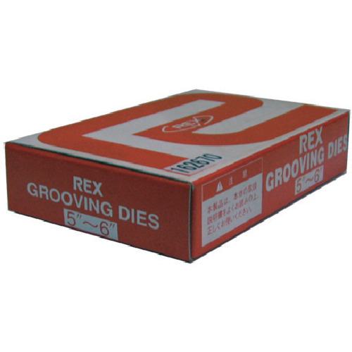 ■REX ナライGV バイト 125Aー150A〔品番:162670〕【8094551:0】[送料別途見積り][掲外取寄][店頭受取不可]