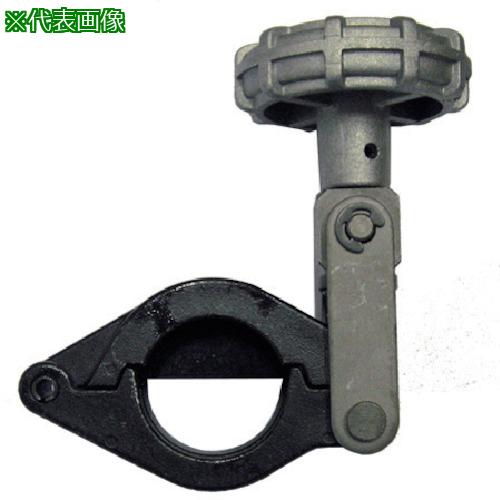 ■REX RF20N フレア用クランプ〔品番:424950〕【8094677:0】[店頭受取不可]