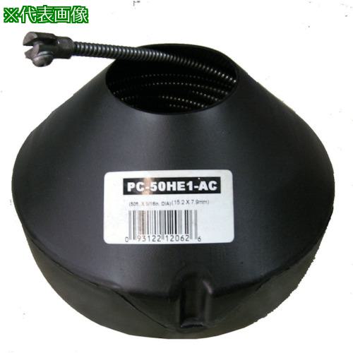 ■REX PC 7.9×15M〔品番:441272〕【8094746:0】[送料別途見積り][掲外取寄][店頭受取不可]