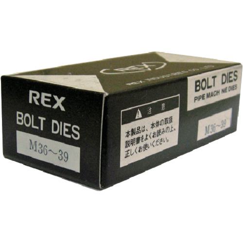 ■REX ボルトチェーザ MC M36ー39〔品番:16770B〕【8094775:0】[送料別途見積り][掲外取寄][店頭受取不可]