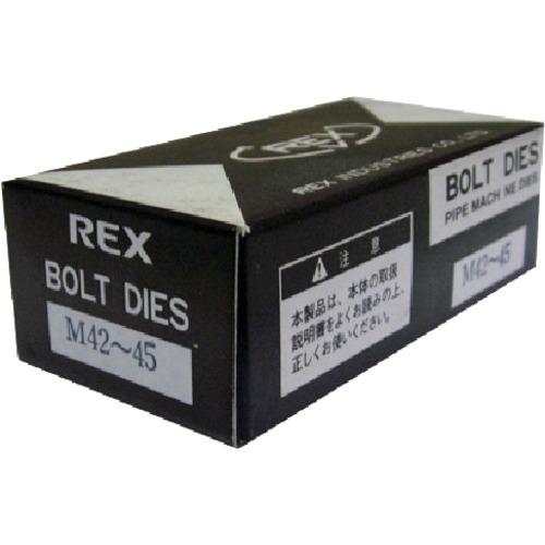 ■REX ボルトチェーザ MC M42ー45〔品番:16770C〕【8094776:0】[送料別途見積り][掲外取寄][店頭受取不可]